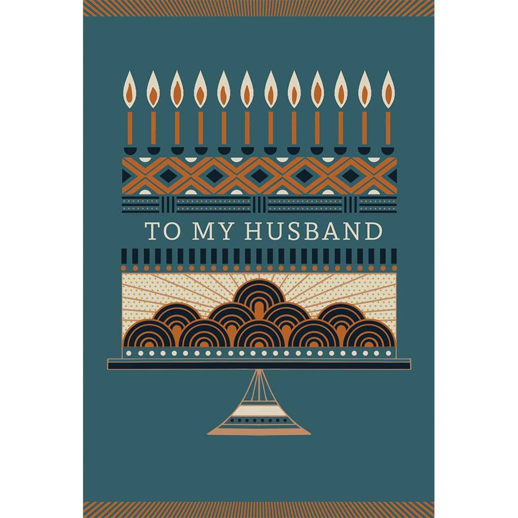 Pictura birthday card for husband featuring a fancy cake design, perfect for celebrating special occasions with loved ones.